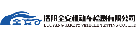 洛陽(yáng)兆信辦公家具有限公司