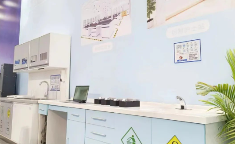 1680491864245100.png image.png